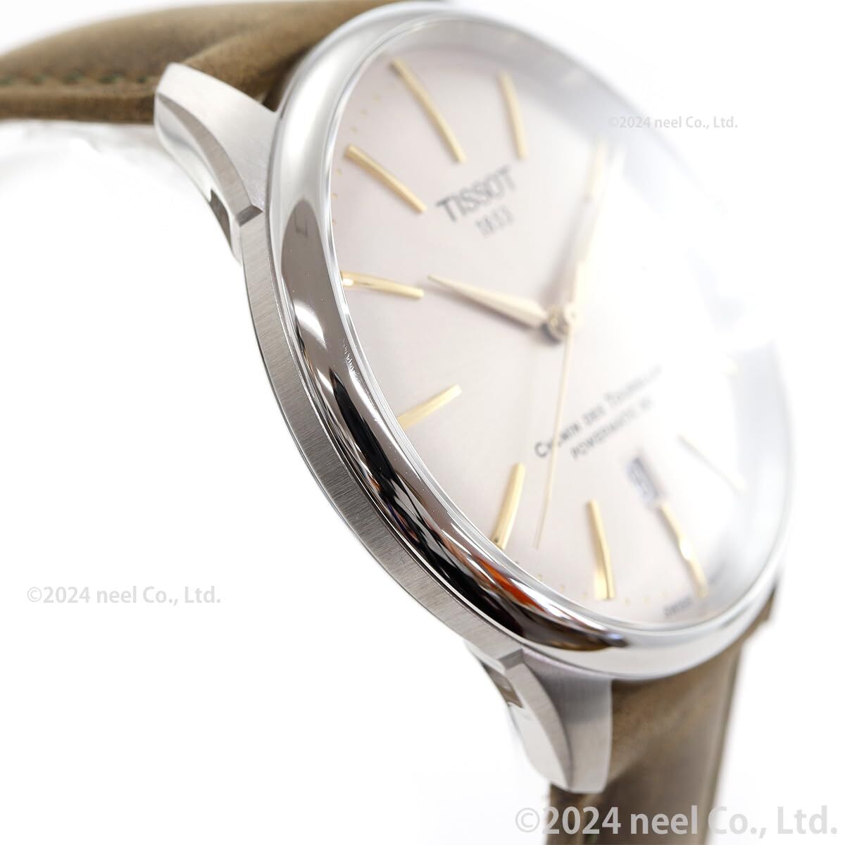 V2H531E25A9958D34C2B3515BCD1C51BD3AR7436196P8