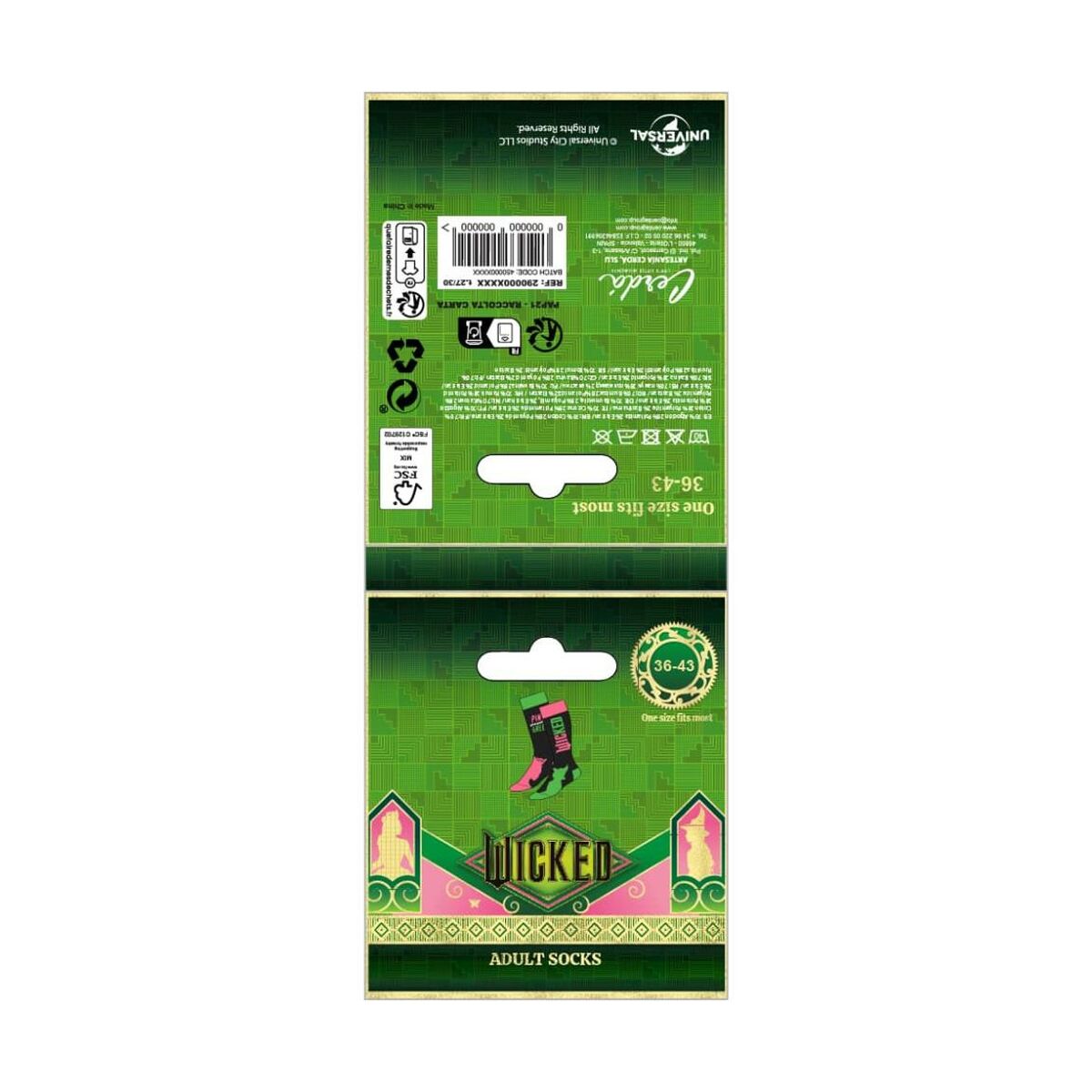 V2H0AA8AA72F8813C9E4D87D2DAC325B8AFR6841785P4